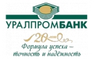 Уралпромбанк уменьшил процентную ставку по картам с кредитным лимитом на 1 процентный пункт